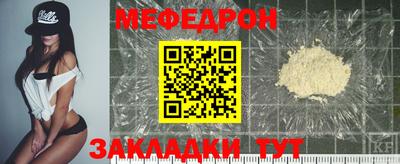 кокаин премиум Новодвинск