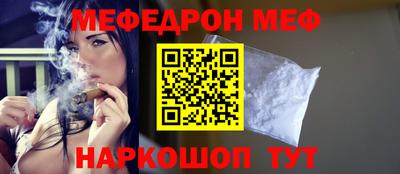 PSILOCYBIN Новозыбков
