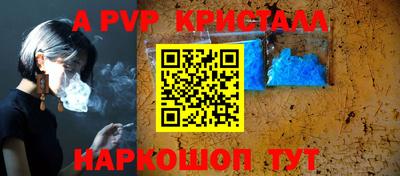 PSILOCYBIN Новозыбков