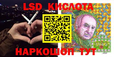 кокаин премиум Новодвинск