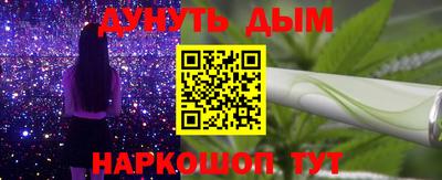 PSILOCYBIN Новозыбков