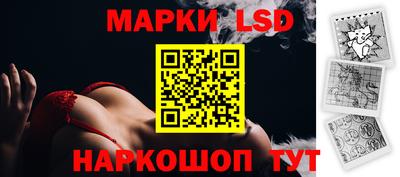 кокаин премиум Новодвинск