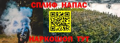ГАЛЛЮЦИНОГЕННЫЕ ГРИБЫ Новокубанск