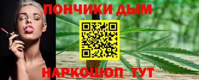 PSILOCYBIN Новозыбков