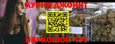 кокаин премиум Новодвинск