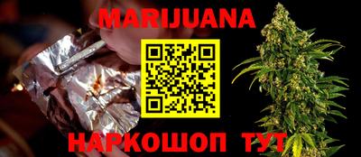PSILOCYBIN Новозыбков