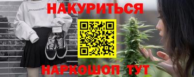 кокаин премиум Новодвинск
