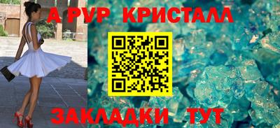 кокаин премиум Новодвинск
