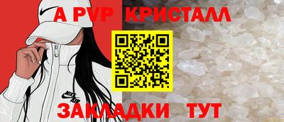 PSILOCYBIN Новозыбков