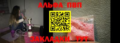 кокаин премиум Новодвинск