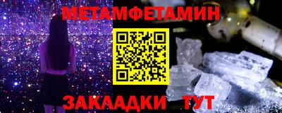 кокаин премиум Новодвинск