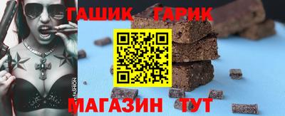 кокаин премиум Новодвинск
