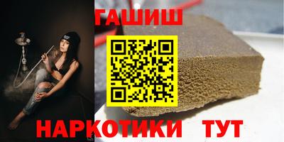 PSILOCYBIN Новозыбков