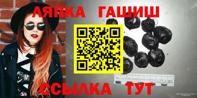 PSILOCYBIN Новозыбков