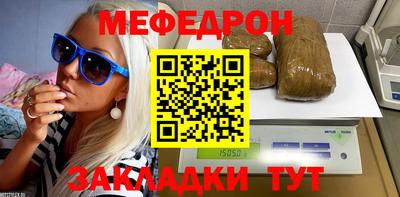 ГАЛЛЮЦИНОГЕННЫЕ ГРИБЫ Новокубанск