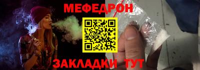 ГАЛЛЮЦИНОГЕННЫЕ ГРИБЫ Новокубанск