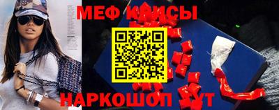 PSILOCYBIN Новозыбков