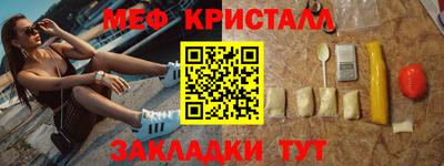 кокаин премиум Новодвинск